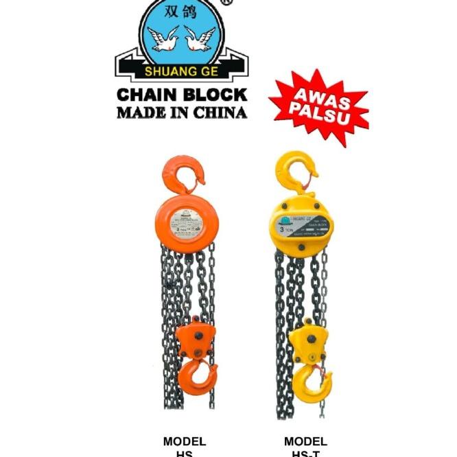 Shuang Ge Chain Block Chain Hoist Takel 3 Ton X 5 Meter