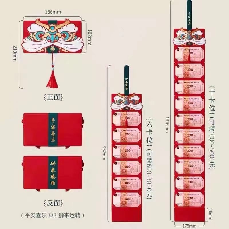 

Angpao Imlek bisa di tarik isi 6 slot dan 10 slot / Angpao Imlek Slot 6 / Angpao Slot 10