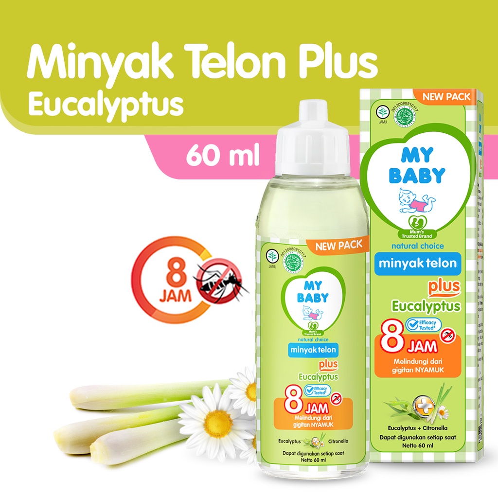 MY BABY KIDS MINYAK KAYU PUTIH PLUS | MINYAK KAYU TELON PLUS LAVENDER 60ML