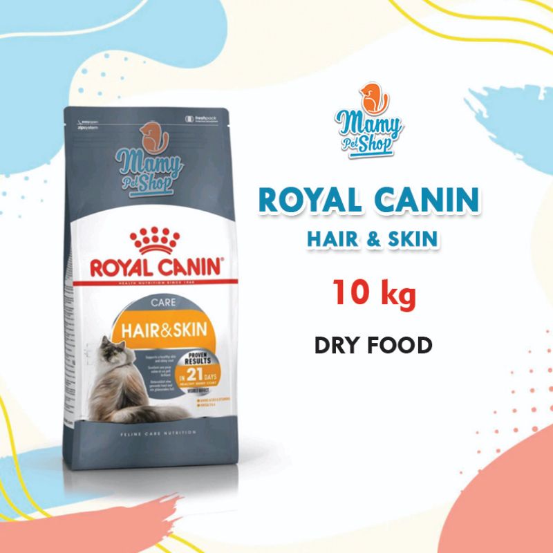 ROYAL CANIN HAIR AND SKIN 10 KG