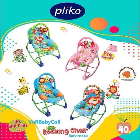 Bayi Pliko 308 Hammock Owl / Ayunan Bayi / Bouncer