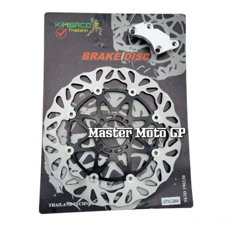 piringan floating jupiter z 300mm Piringan lebar disc cnc kymsaco Original jupiter z vega f1zr force1 cakram disc depan floating cnc