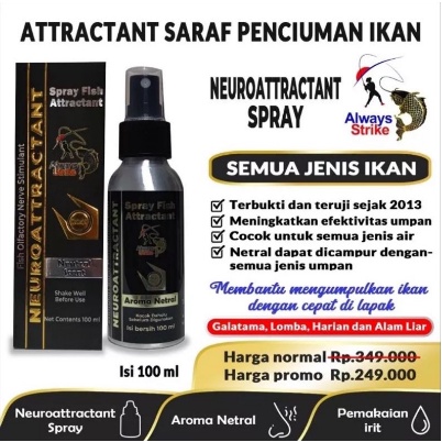 Umpan Pancing Ikan Neuroattractant Spray / Neuroattractant Spray Fish Attractant Ikan Umpan Pancing 