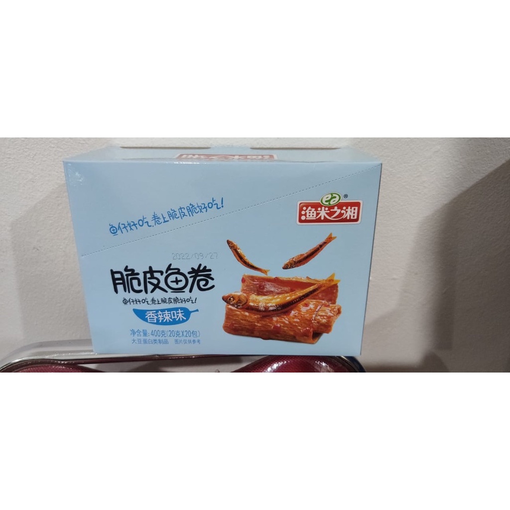 snack kembang tahu gulung banyak rasa 1 box isi 20 bks 脆皮肉卷/脆皮鱼卷/渔米之相