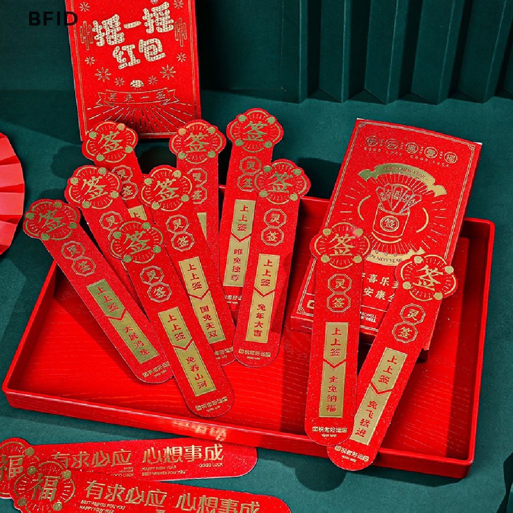 [BFID] 12pcs Kantong Uang Imlek Merah Kreatif Amplop Merah2023Musim Semi Festival Disegel Tahun Baru Hong Bao [ID]