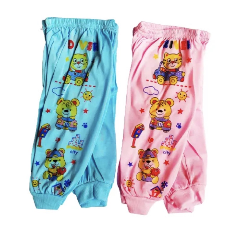 4 Pcs celana Panjang Bayi celana panjang anak celana panjang motif celana kolor bayi celana kolor anak celana panjang bayi sni celana panjang bayi laki laki celana panjang cowok paket celana panjang bayi laki laki