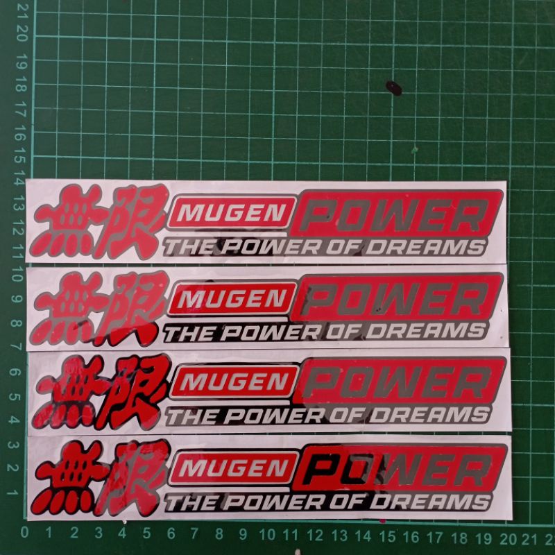 Stiker Cutting Mugen Power