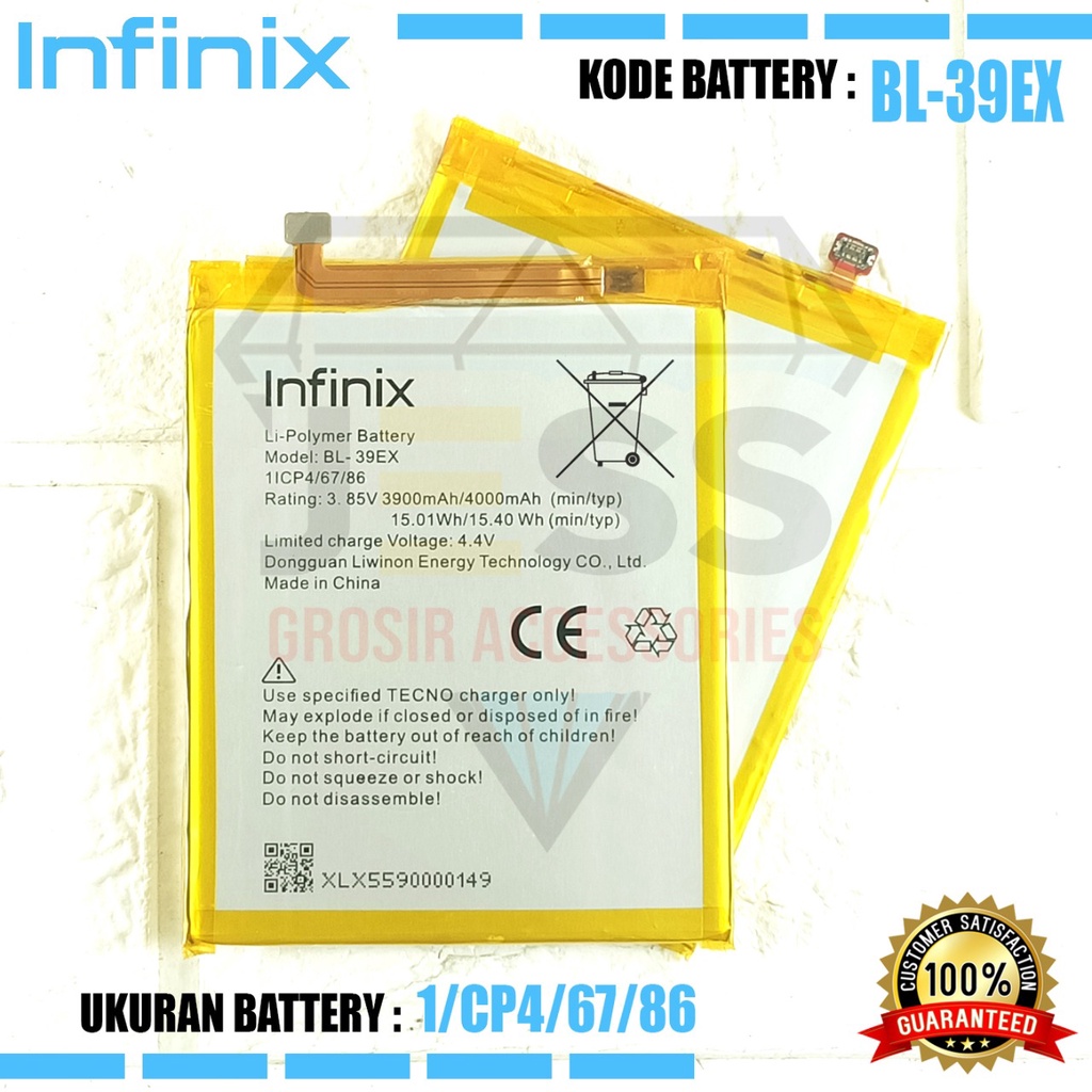 Baterai Battery Original ERRLY BL-39EX BL39EX For Tipe INFINIX HOT 5 - X559C - HOT 5 Lite - X559