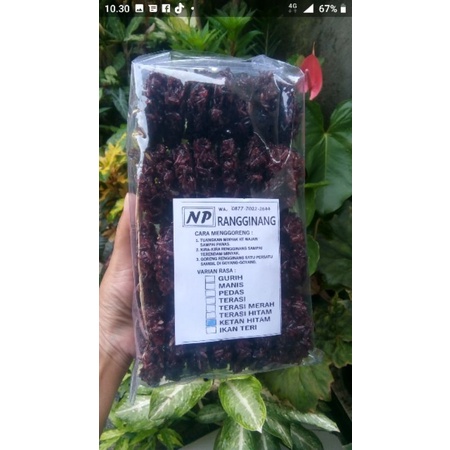 

Rangginang Gurih,Manis, Terasi Cirebon,Terasi Merah,Terasi Hitam,Ketan hitam