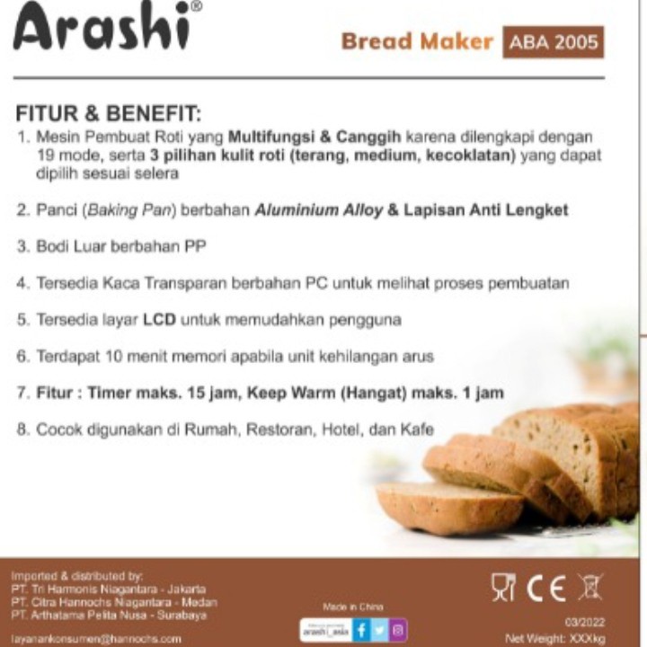 Arashi Bread Maker / Mesin PemBuat Roti ABA 2005 - Bahan Alluminium Alloy - Anti Lengket