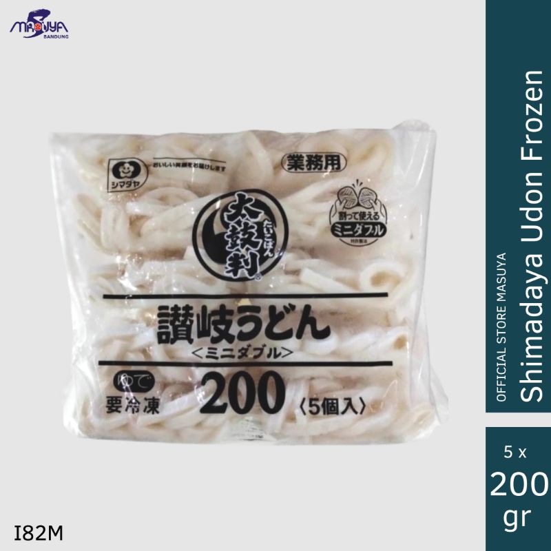 

SHIMADAYA UDON FROZEN 5X200 GR