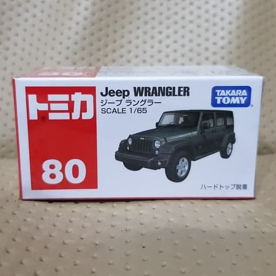 ```````] Tomica Reguler Jeep Wrangler