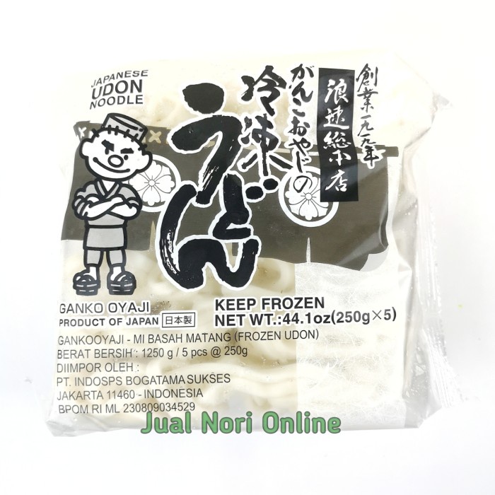 

Mie Udon Frozen 1 Kg Isi 5 Pcs Import Premium
