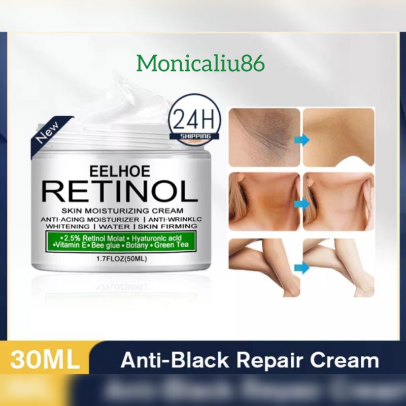 BISA COD / EELHOE RETINOL CREAM / CREAM PEMUTIH INSTAN / CREAM PENGHILANG FLEK HITAM