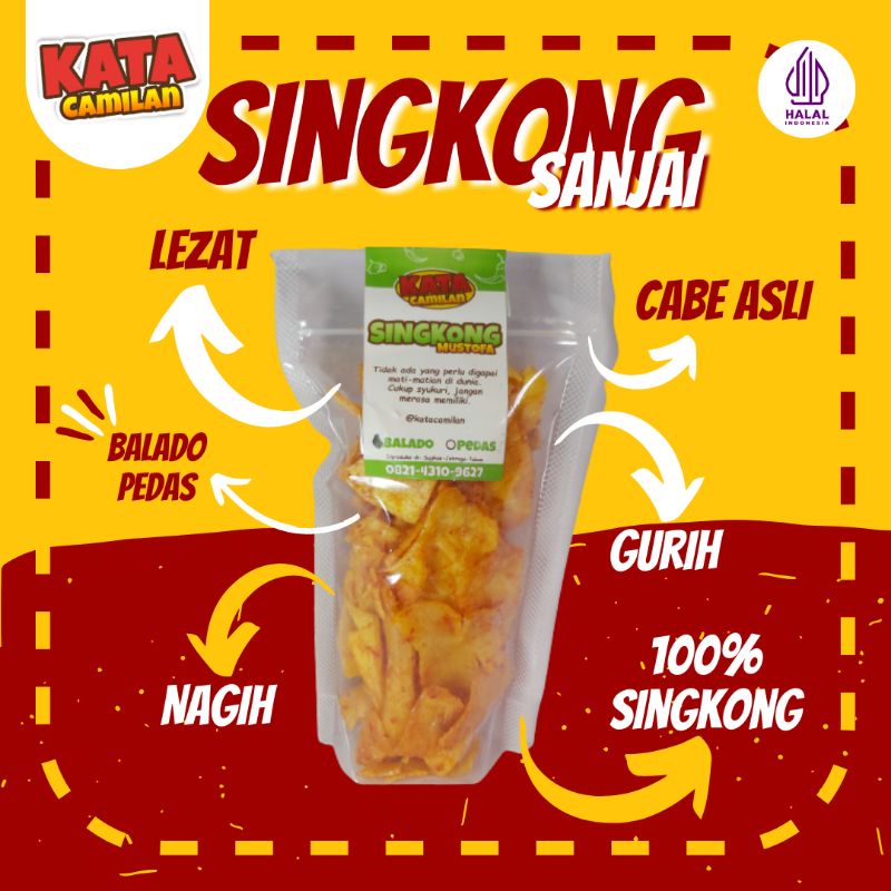 

Kata Camilan - Keripik Singkong Sanjai Balado/Pedas (Snack/Makanan ringan)