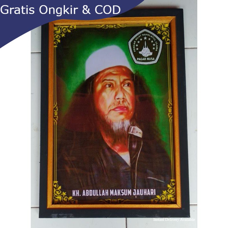 poster plus bingkai kh Abdullah Maksum Jauhari UK 53×35 [ BISA COD ]