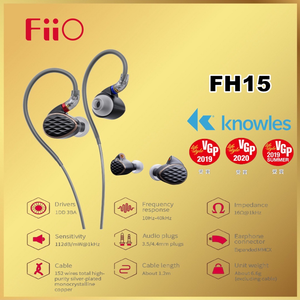 FiiO FH15 FH 15 Dynamic Driver Hybrid In-Ear Monitors Earphone