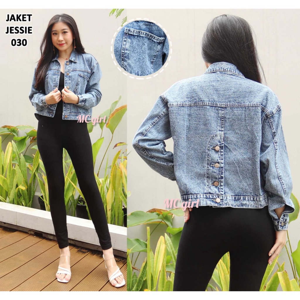 MC girl - Jaket Jeans Wanita Warna Snow White / Jacket Denim Snow Putih Kancing Belakang