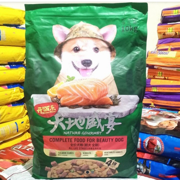 Kf Beauty Dog 10kg / Kitchen Flavour Dog Salmon Coat All Stage