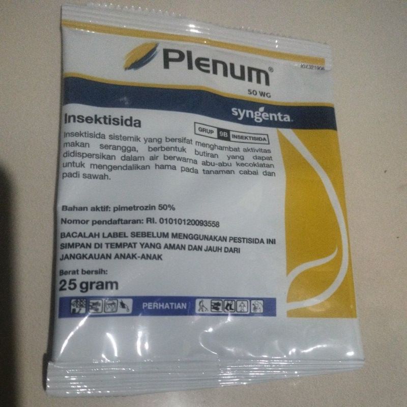 plenum 25 gram