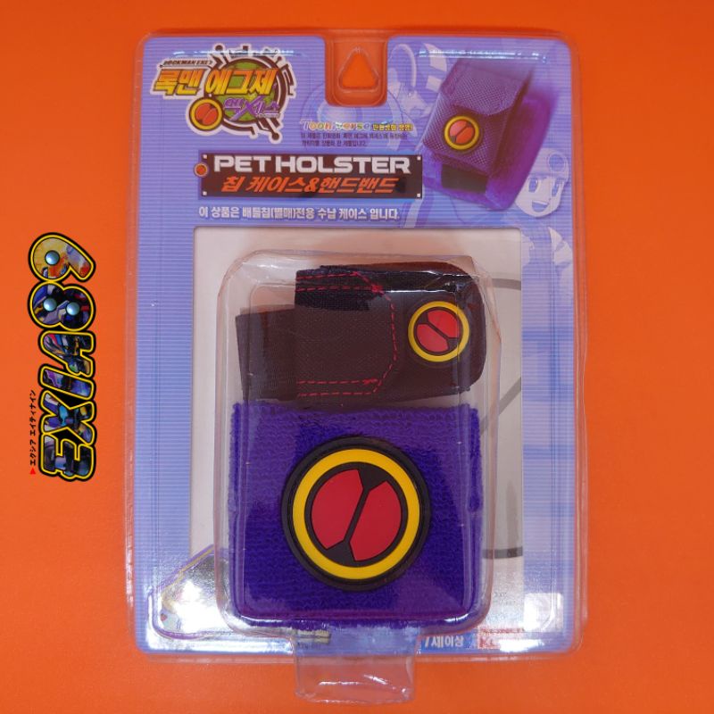 Megaman / Rockman EXE - Pet Holster Case & Handband Sonokong