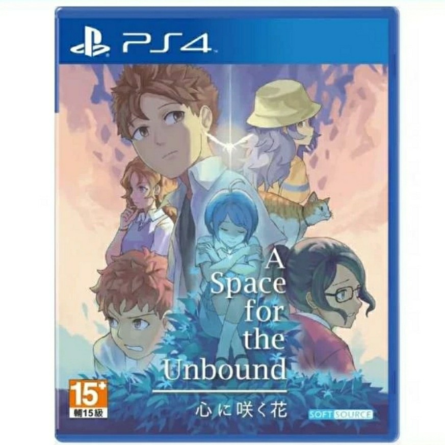 PS4 A Space For The Unbound