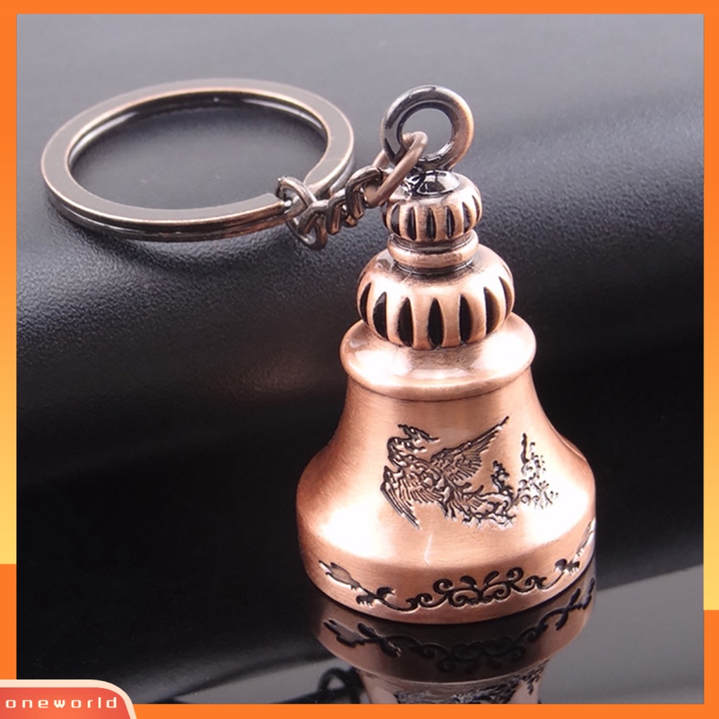 {oneworld} Gantungan Kunci Bell Retro Suara Keripik Zinc Alloy Keychain Pendant Untuk Kunci