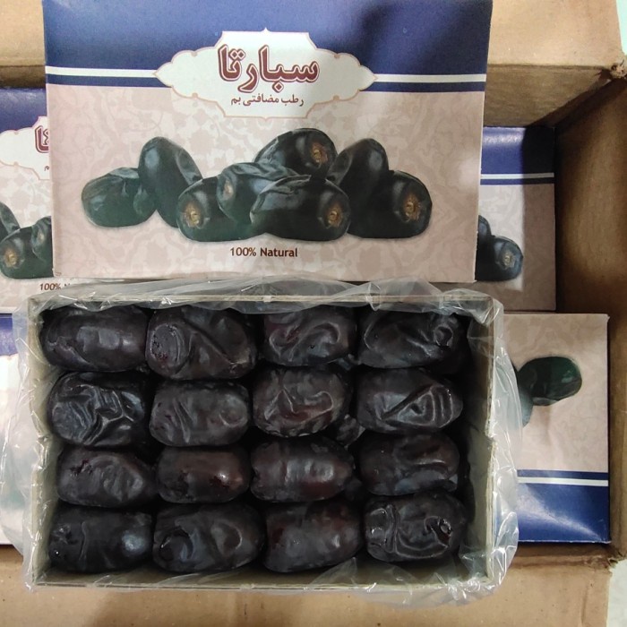 

Parcel Kurma Madu Bam Iran - Premium Quality - Mazafati Dates Import