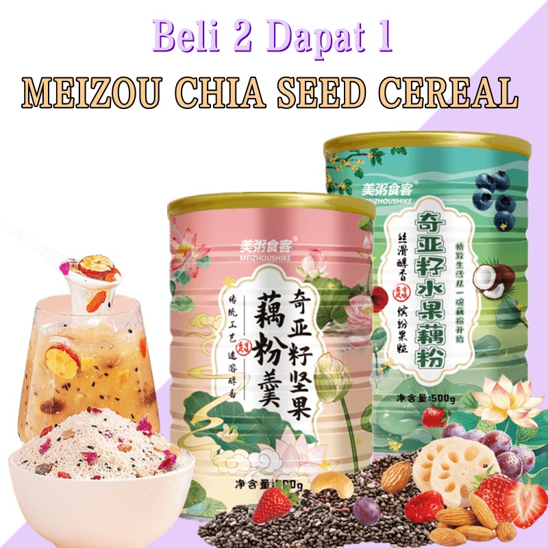 

『Beli 2 Gratis 1』meizou chia seeds cereal instant breakfast lotus food diet cereal mix fruit nuts lotus root powder soup keto diet meal replacement slimming original sereal biji chia