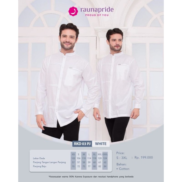 Baju Koko putih RKD 03 merk rauna