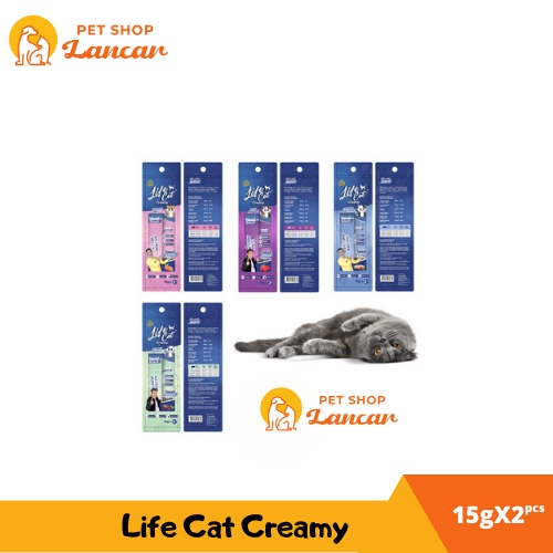 Life Cat Creamy Tuna Maguro 2pcs X 15gr