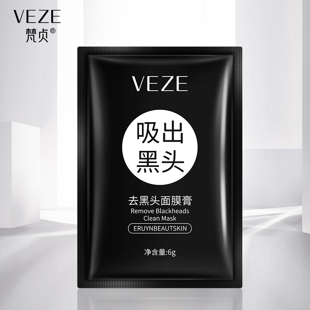 Veze Blackhead Removal Clean Activated Charcoal Mask Masker Hitam Komedo