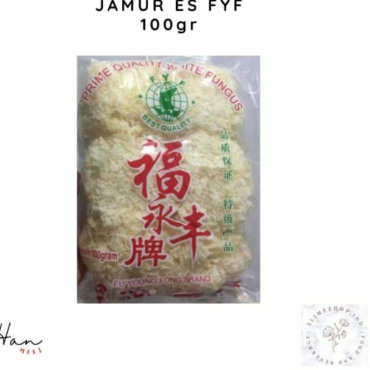 

>XC26619< JAMUR ES / JAMUR PUTIH / JAMUR SALJU / WHITE FUNGUS 100GR