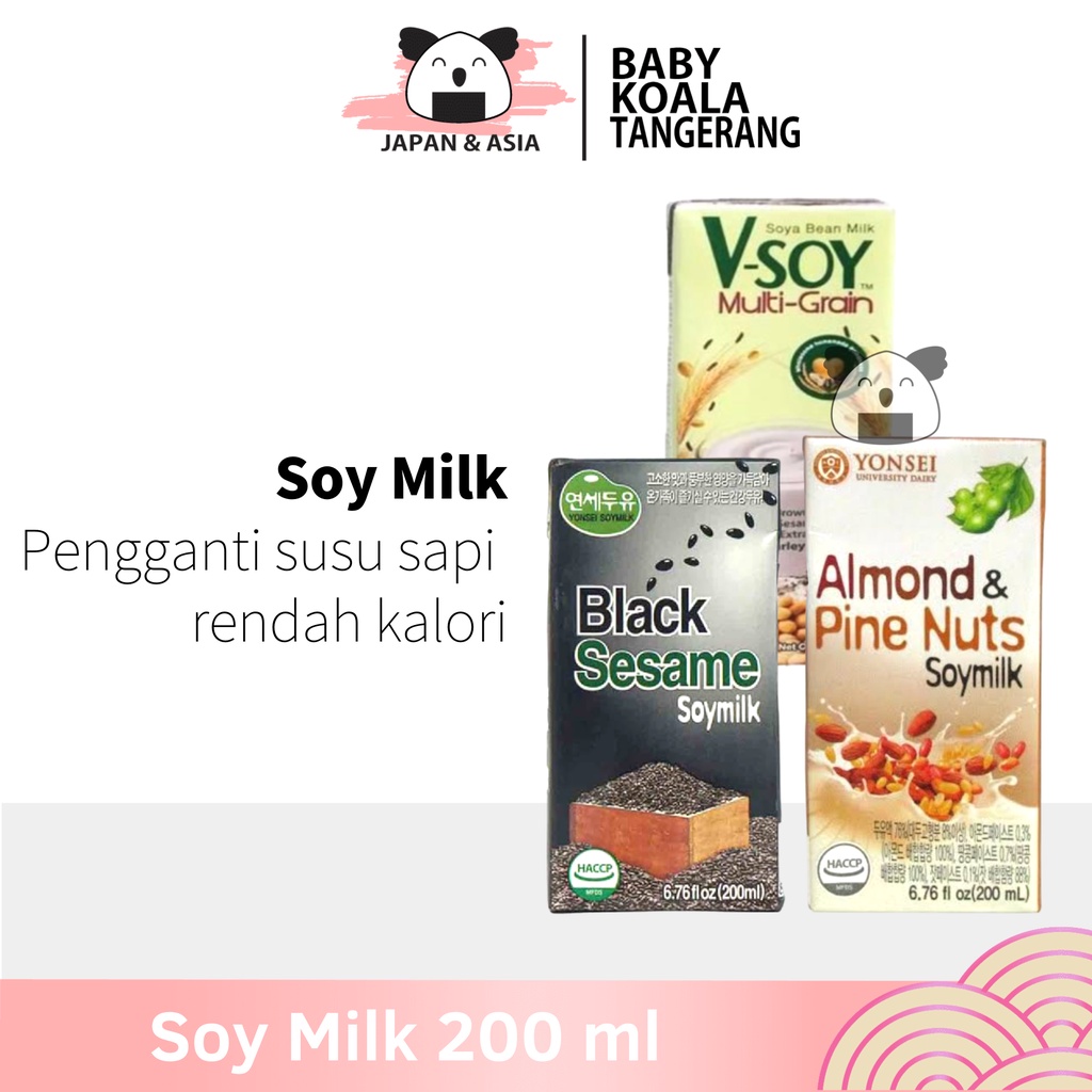 

YONSEI Black Sesame Soymilk 200 ml | Susu kedelai Wijen Hitam Korea.
