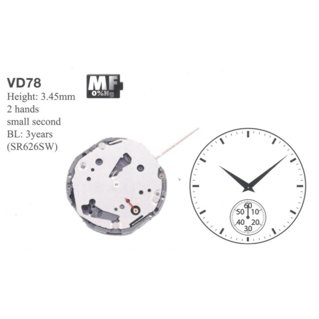 Movement Watch Mesin Jam Tangan VD78 VD 78 SII Japan