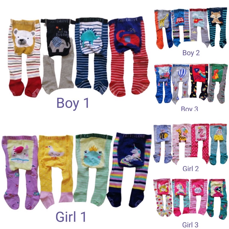 Legging Bayi 0-6 6-12 / Legging Tutup Kaki Anti Slip Bayi