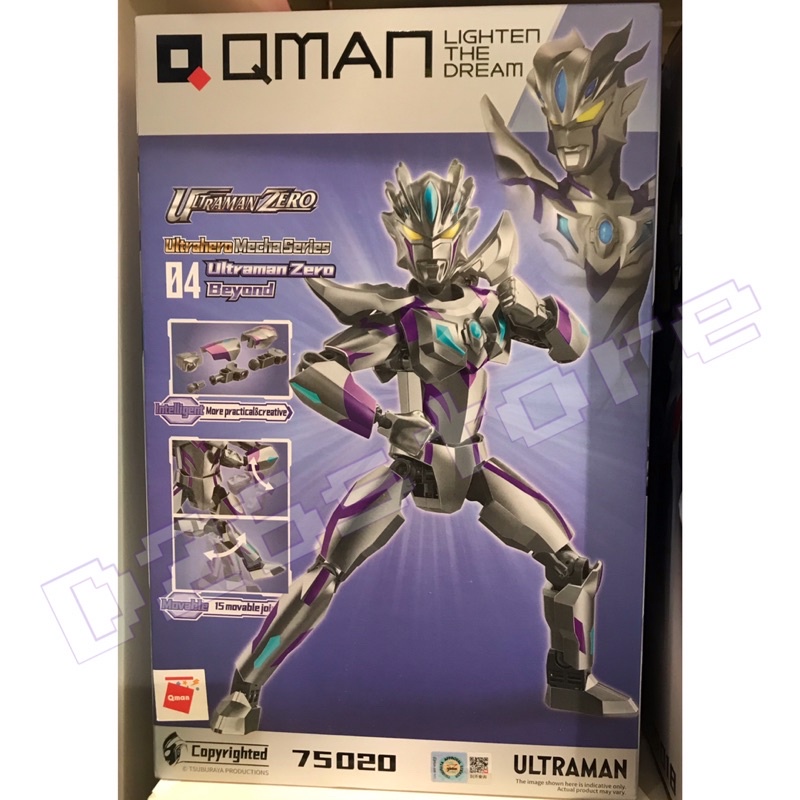 Mainan Ultraman Zero Lego Bricks Blocks QMAN KEEPPLEY ORIGINAL Ultra Man Zero Beyond