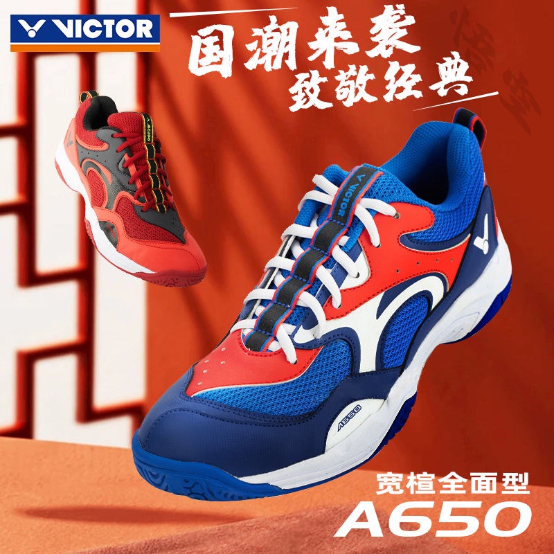 NEW Sepatu Badminton Bulutangkis VICTOR Wukong A650  Pria dan Wanita IMPORT