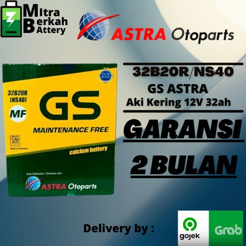 AKI KERING MOBIL AVANZA/XENIA/GRANDMAX NS40 GS MF