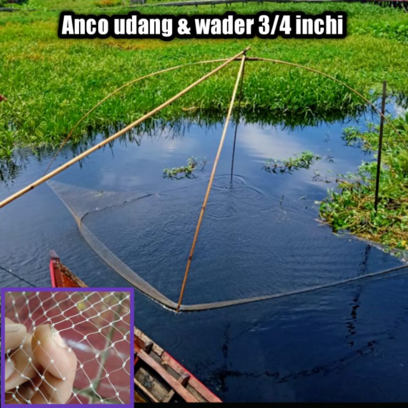Sirib ikan / tangkul ikan / jaring anco udang & ikan kecil lubang 3/4 inchi senar 0,28 mm