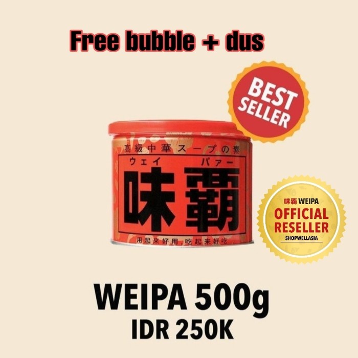 

Weipa All Purpose Seasoning Original - 250gr SEPT 23