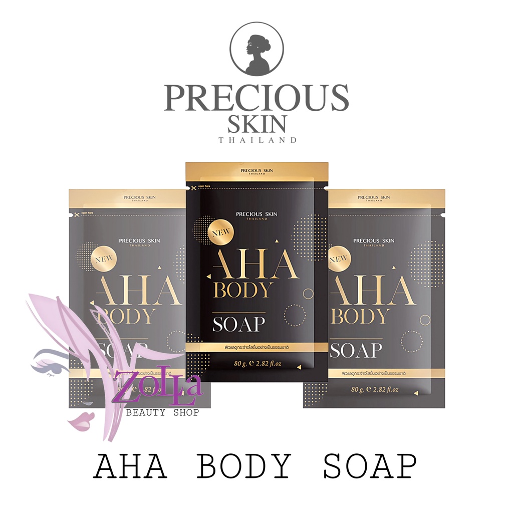 PRECIOUS SKIN AHA BODY SOAP 80g - BPOM - SABUN AHA BODY BOOSTER MURAH