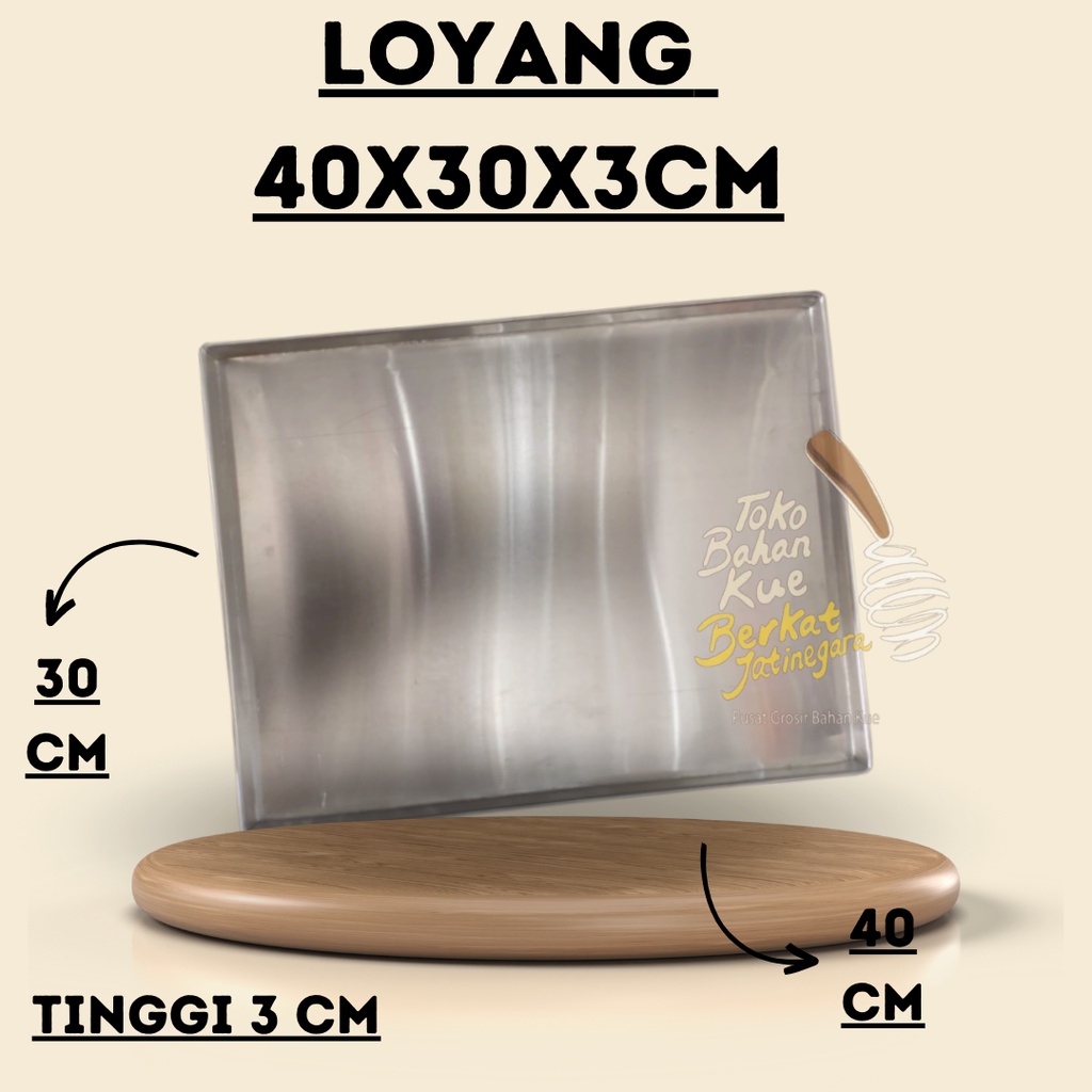 LOYANG KOTAK ALUMUNIUM / LOYANG KUE 40x30cm/ PCS