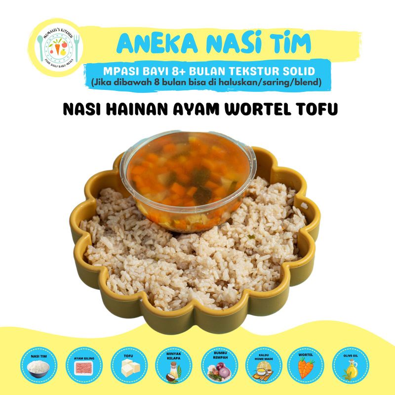 

NASI HAINAN KUAH AYAM WORTEL TOFU (CATERING MAKANAN BAYI MPASI FROZEN/PENAMBAH BERAT BADAN)