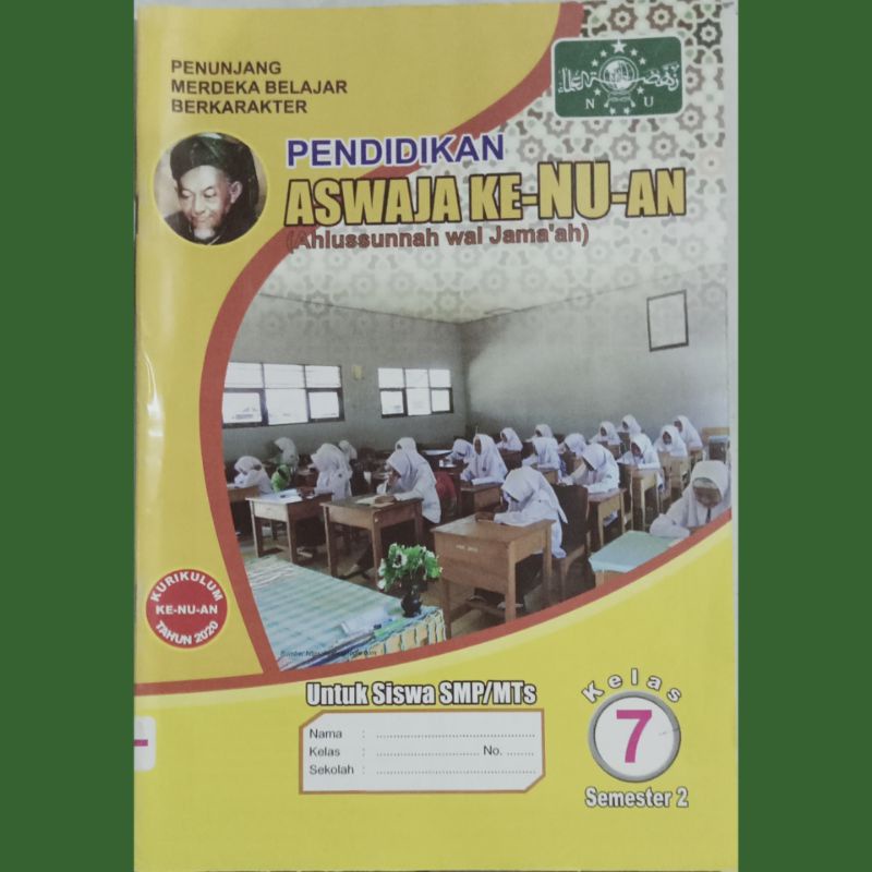 

LKS Pendidikan ASWAJA KE-NU-AN untuk siswa SMP/MTS kelas 7 semester 2