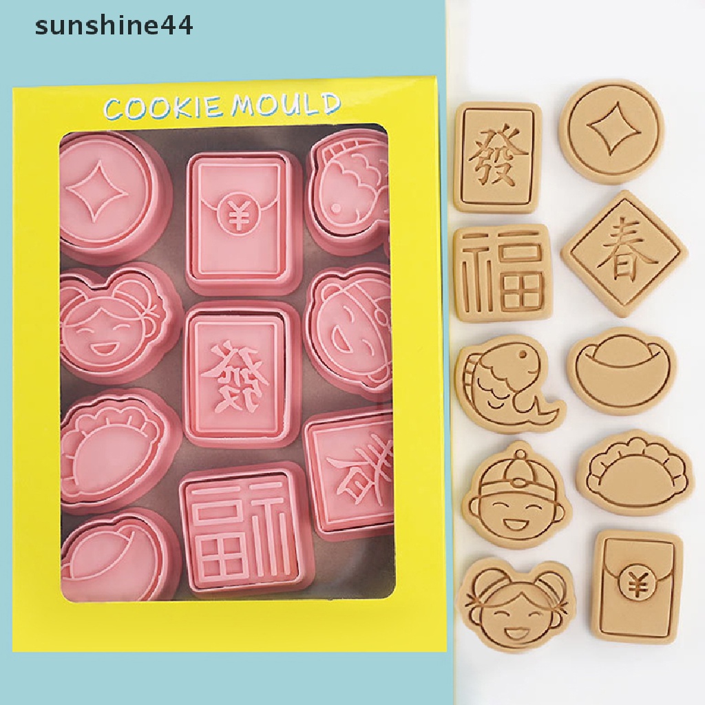Sunshine8/10pcs Spring Festival Cookie Cutter Set Pemotong Stempel Kue Kering Imlek.