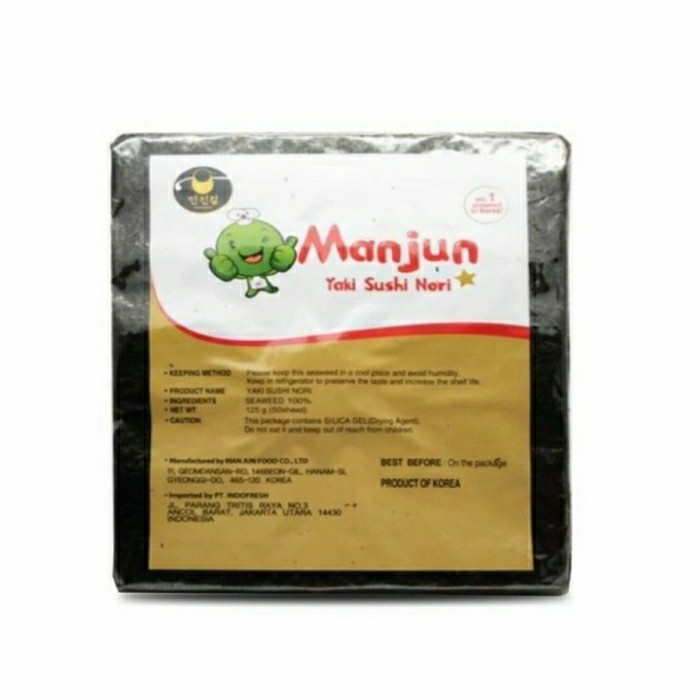 

manjun yaki sushi nori seaweed / rumput laut 50 sheets