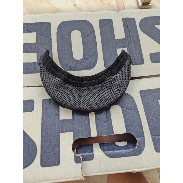 chinguard original shoei x14