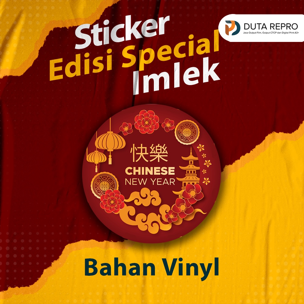 

STICKER IMLEK CHINESE NEW YEAR BULAT / STICKER SEGEL KARDUS IMLEK / STIKER IMLEK LUCU