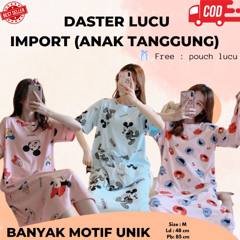 Daster import anak |daster anak tanggung import|piyama import anak| daster lucu import anak|baju tid